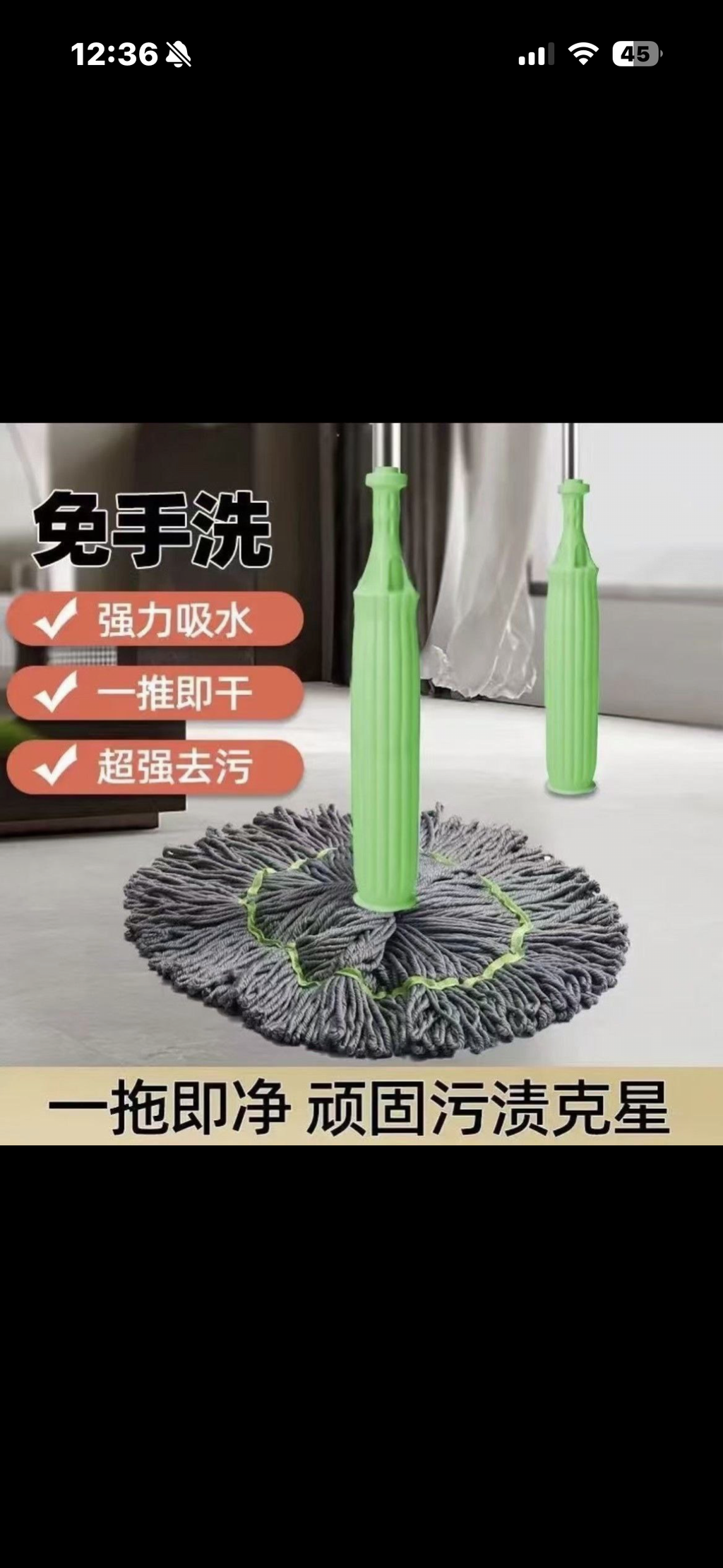 الشرشوبة الماجيك | Magic
Self-Wringing Mop