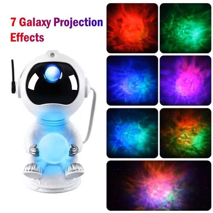 بروجكتور رجل الفضاء | Astronaut Star Projector Lamp