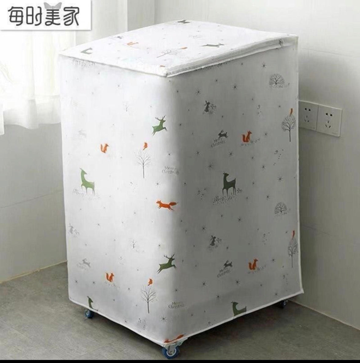 كفر غسالة اتوماتيك ا
Automatic Washing Machine
Cover