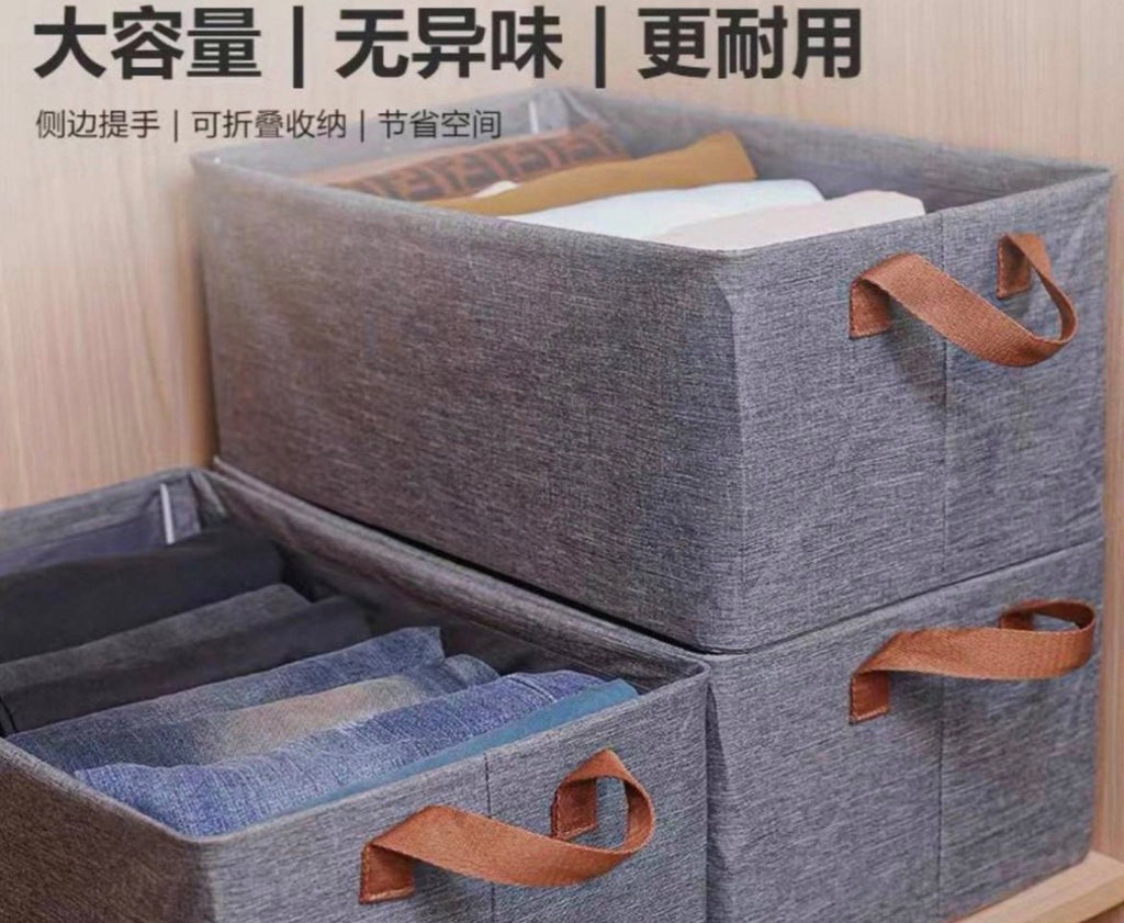 منظم الملابس في الدريسينج ا
Dressing Clothes Organizer
Box