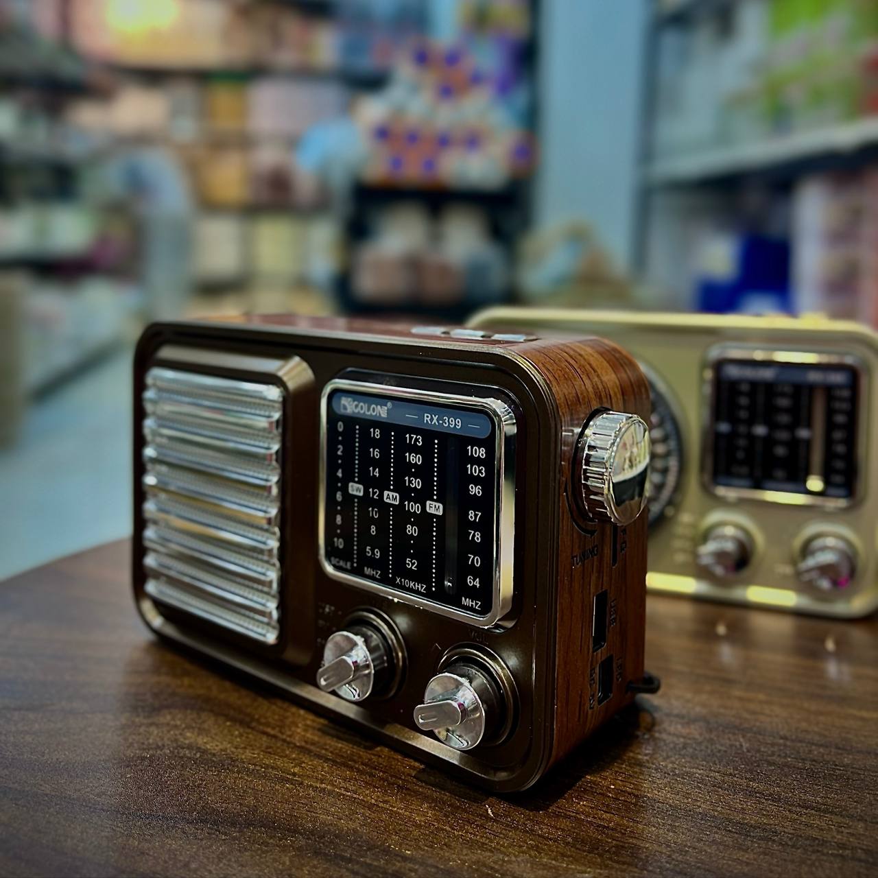 راديو الزمن الجميل الخشبي | Classic Wooden Radio