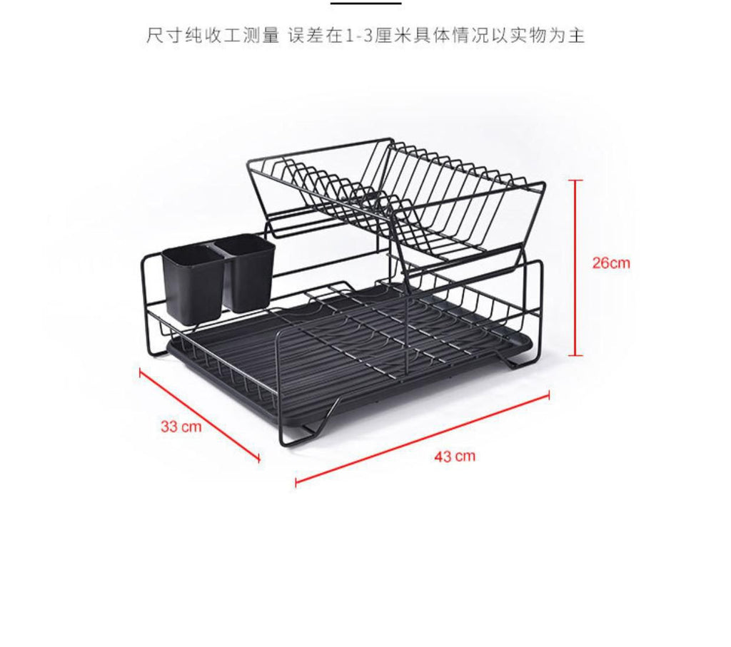 مطبقية معدن أمريكي | American Style Metal Dish Rack