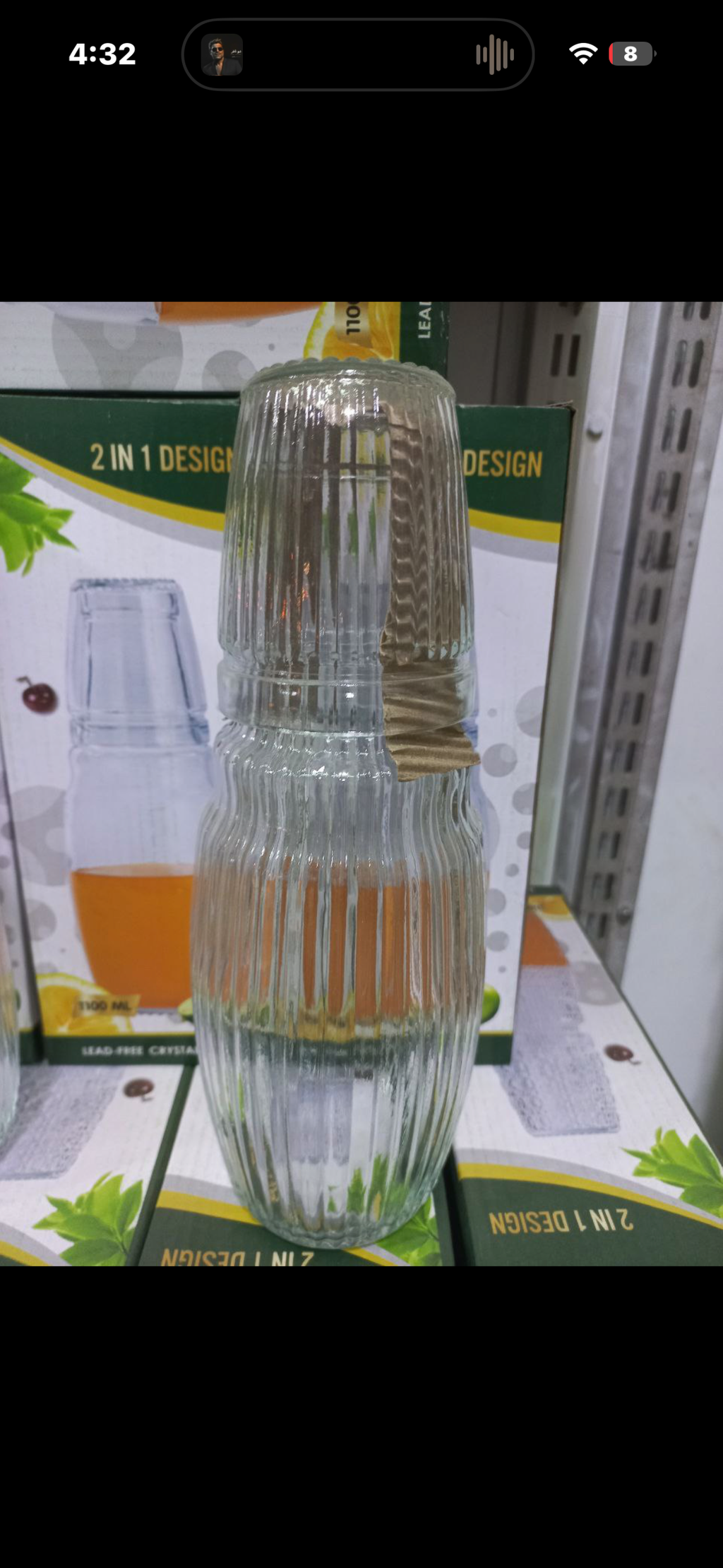 قارورة كريستال مع كوب | Crystal Water Carafe Set