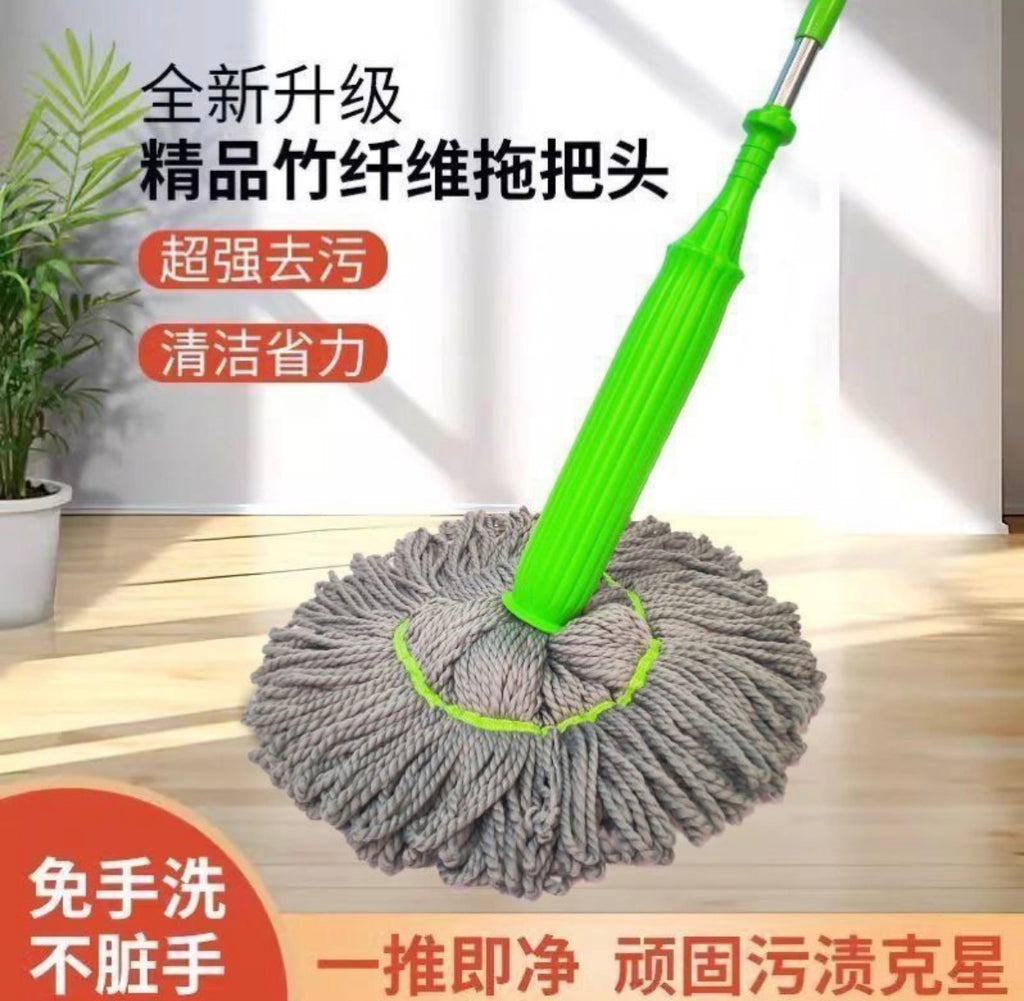 الشرشوبة الماجيك | Magic
Self-Wringing Mop