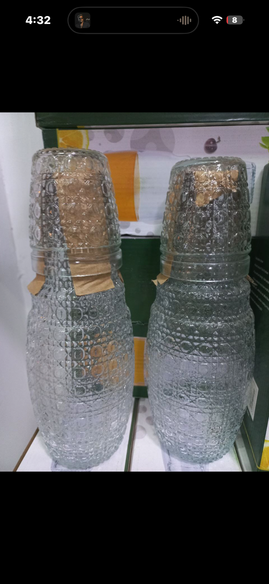 قارورة كريستال مع كوب | Crystal Water Carafe Set