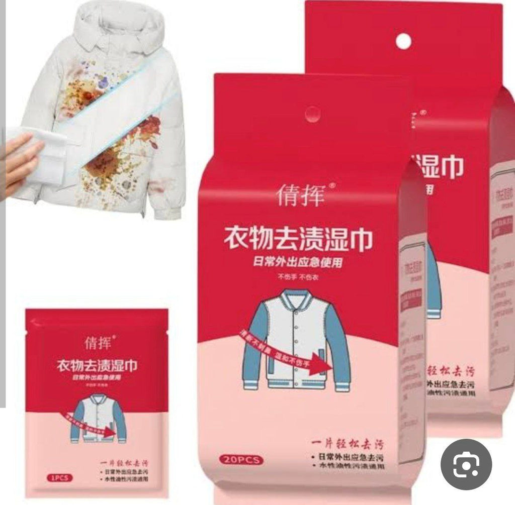 وايبس تنظيف الملابس | Clothes Cleaning Wet Wipes