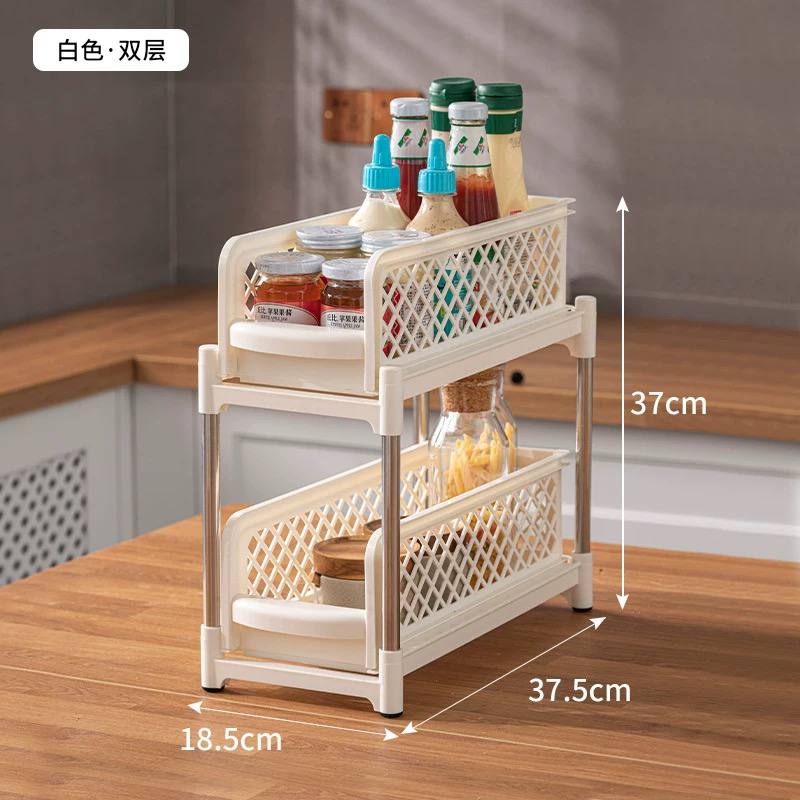 منظم تحت الحوض بأرفف متحركة | Under Sink Storage Organizer