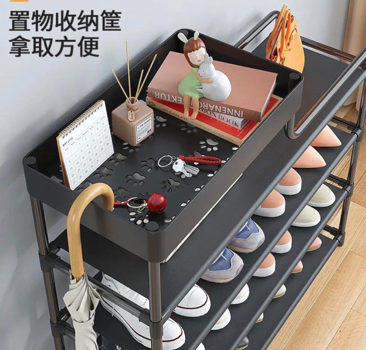 👟 Premium Shoe Rack &
Storage Stand