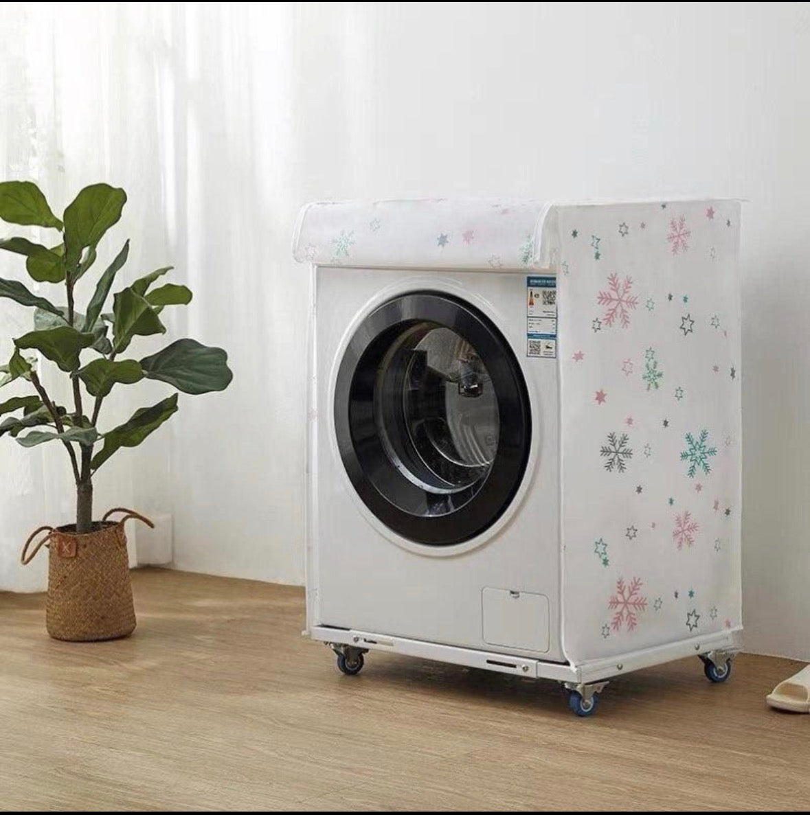 كفر غسالة اتوماتيك ا
Automatic Washing Machine
Cover