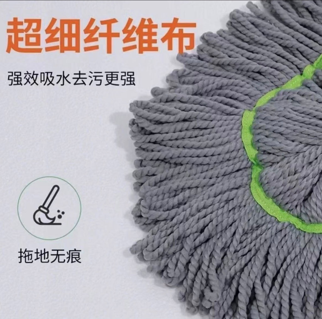 الشرشوبة الماجيك | Magic
Self-Wringing Mop