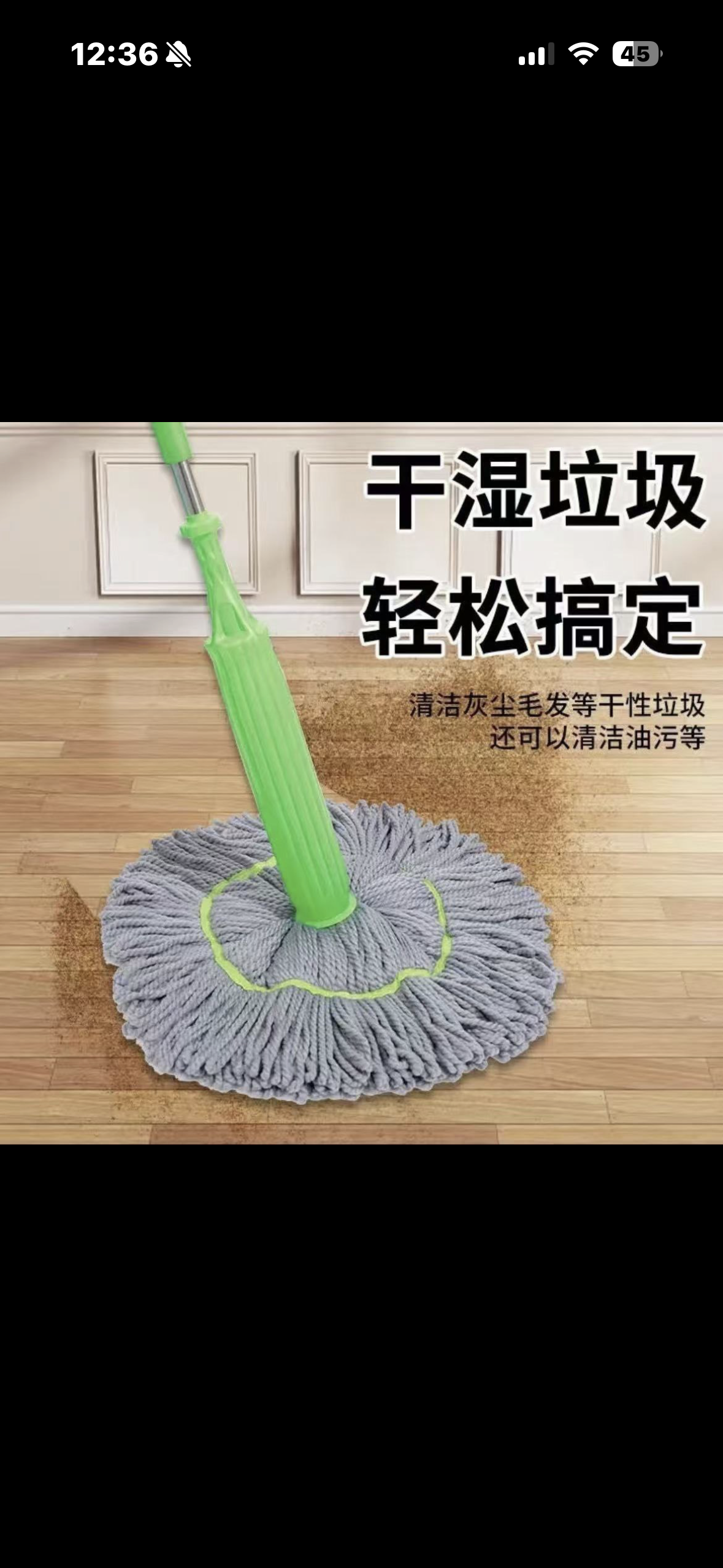 الشرشوبة الماجيك | Magic
Self-Wringing Mop