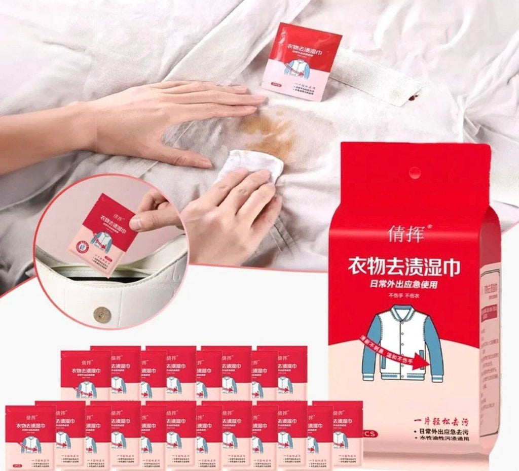 وايبس تنظيف الملابس | Clothes Cleaning Wet Wipes