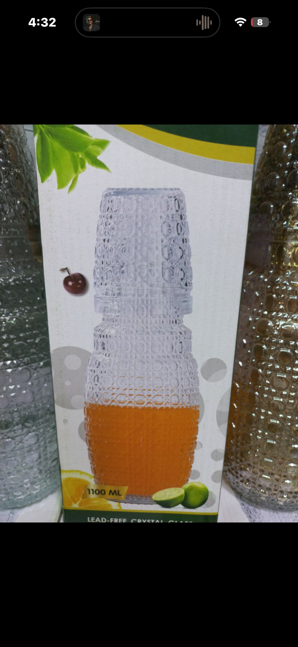 قارورة كريستال مع كوب | Crystal Water Carafe Set