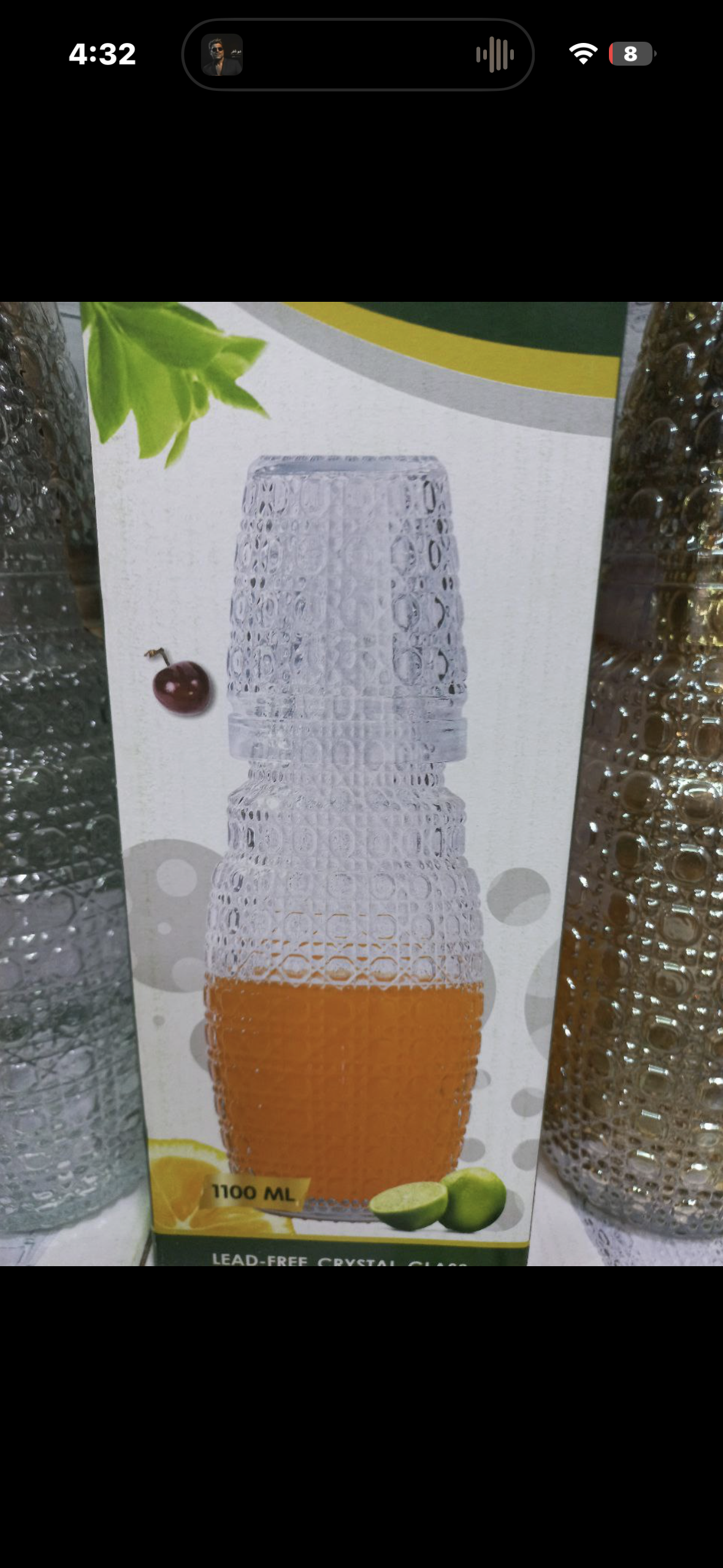 قارورة كريستال مع كوب | Crystal Water Carafe Set