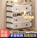 Metal Shoe Storage Cabinet – Tier Space-Saving Shoe Organizer with Ventilated Doors