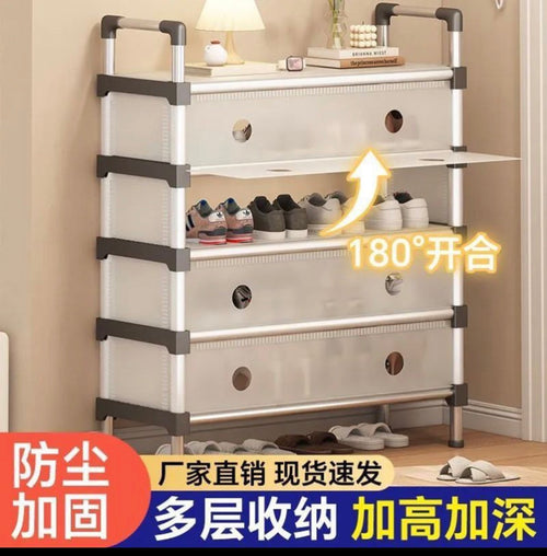 Metal Shoe Storage Cabinet – Tier Space-Saving Shoe Organizer with Ventilated Doors
