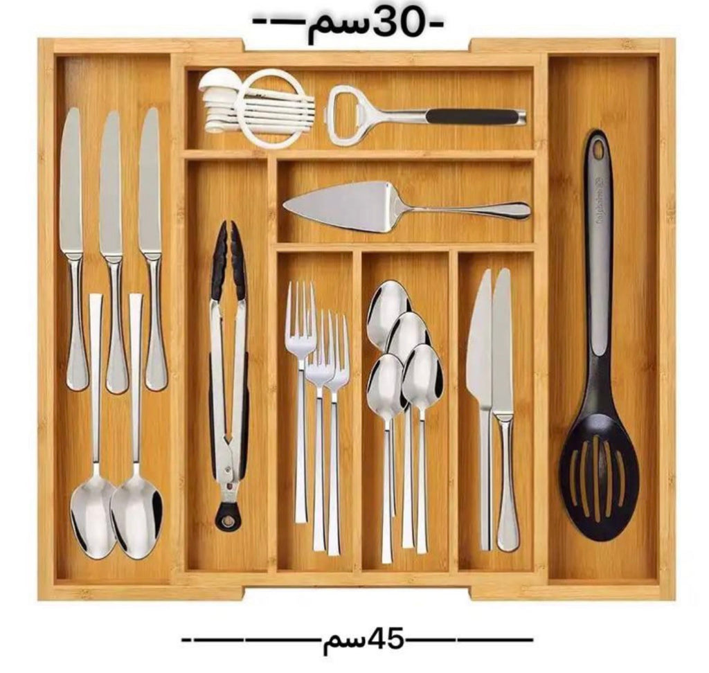 Bamboo cutlery drawer organizer