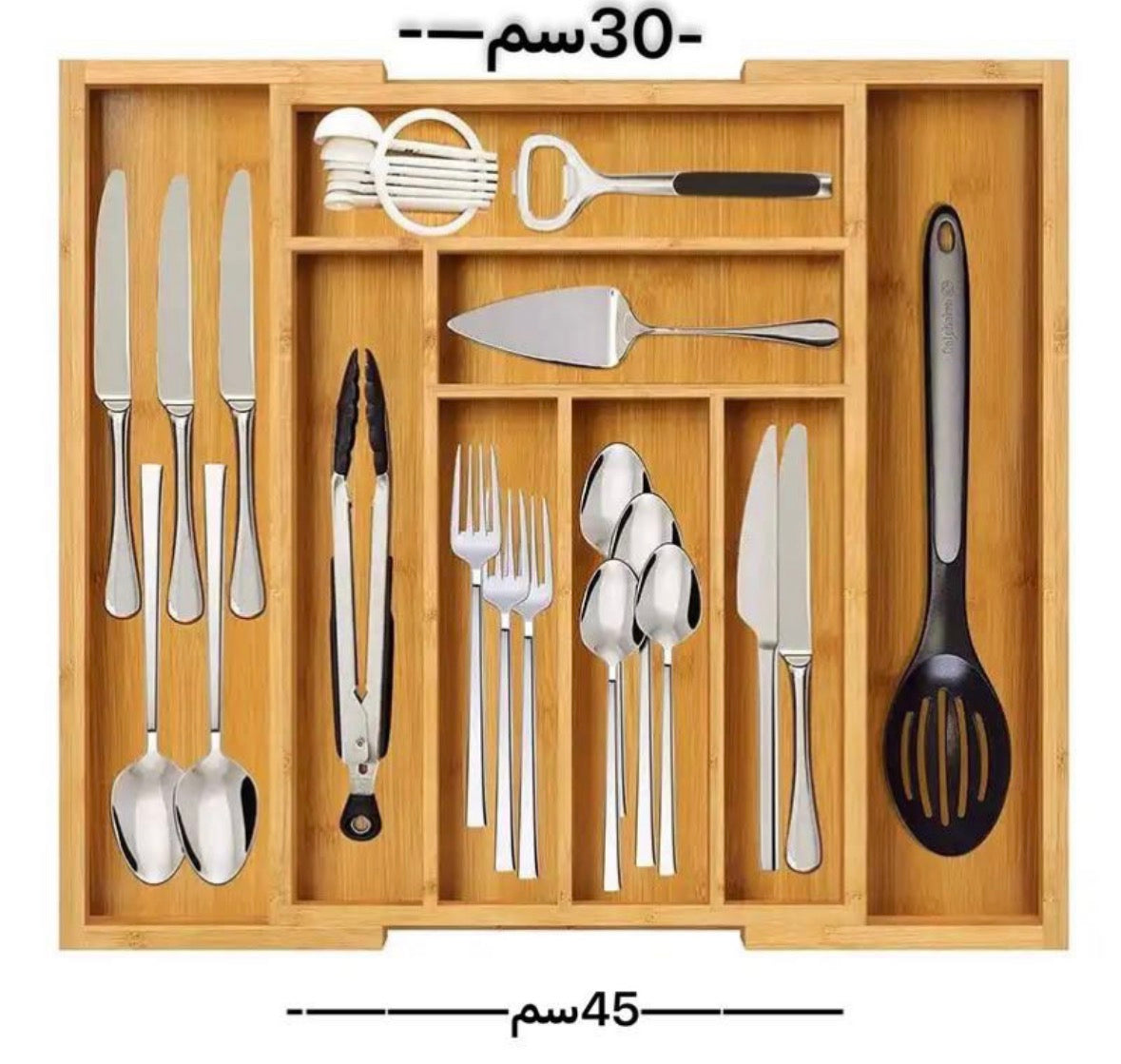 Bamboo cutlery drawer organizer