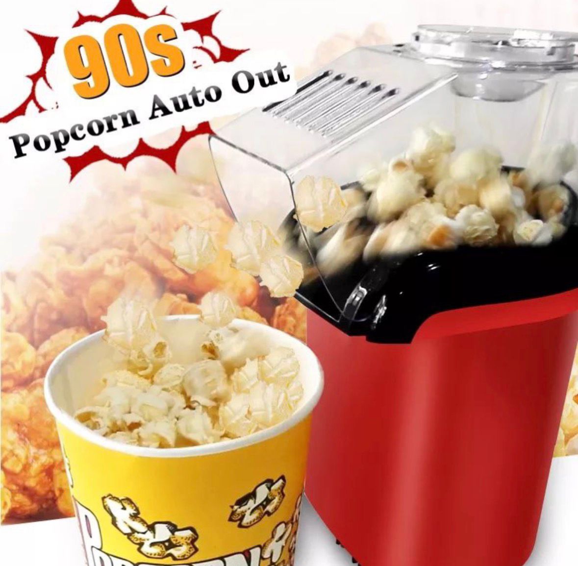 ماكينة فشار بالهواء | Air Popcorn Maker
