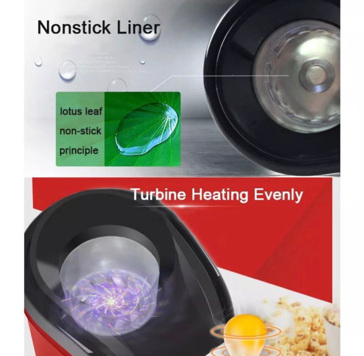 ماكينة فشار بالهواء | Air Popcorn Maker