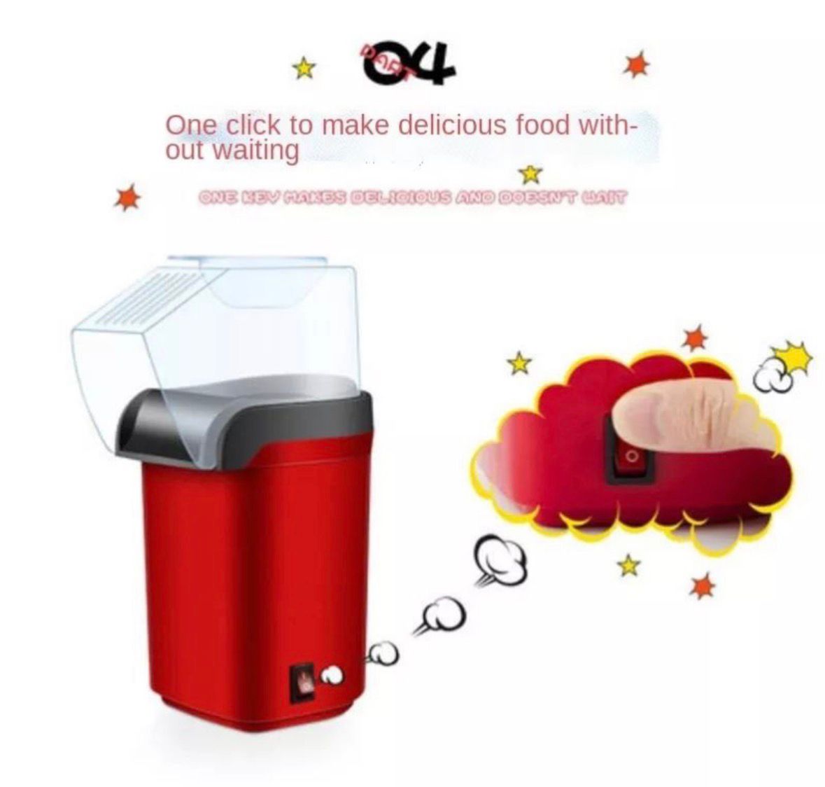 ماكينة فشار بالهواء | Air Popcorn Maker