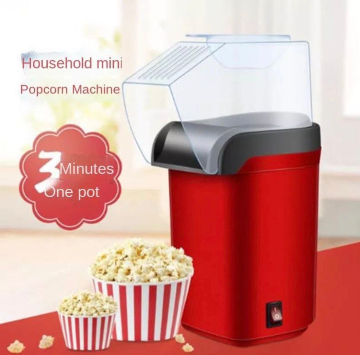 ماكينة فشار بالهواء | Air Popcorn Maker