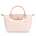 full biege mini Longchamp (Copy a)