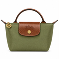 olive mini Longchamp (Copy a)